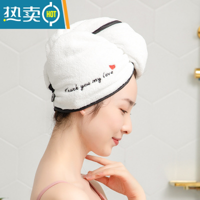 敬平干发帽女吸水速干擦头发毛巾包头巾浴帽子可爱干发巾2021新款 黑边爱心