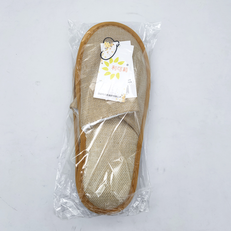 利可莉 一次性拖鞋 均码 双