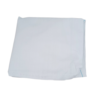 瑞季勤 大号编织袋 可定制 个