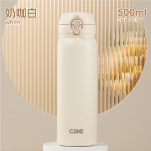 希乐Cille316不锈钢水杯男女士户外便携保冷杯学生弹跳盖直饮杯子