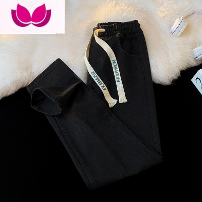 七斓直筒牛仔裤男潮牌宽松大码纯色休闲裤复古百搭抽绳阔腿长裤