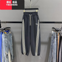 YIBUSHENG特大码2-300斤运动裤女宽松高腰显瘦抽绳束脚阔腿卫裤百搭休闲裤
