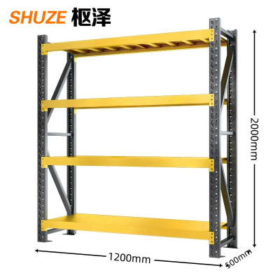 枢泽 料架 1200*500*200mm 组