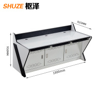 枢泽 监控操作台 三联 台