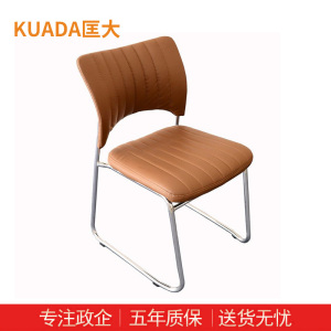 匡大钢筋椅会议椅电脑椅会议椅办公椅椅子KDT085
