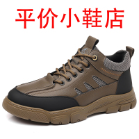 迪罗尼卡秋季新款休闲皮鞋男士软皮上线防滑软皮增高户外运动登山鞋