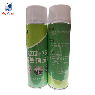 KAIZHIDA环保型高效清洗剂 500ml/瓶 KZD-751(瓶)