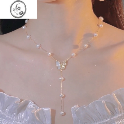 JiMi长款珍珠项链女2023年新款潮小众设计感高级贝壳蝴蝶吊坠锁骨链女