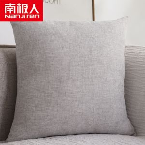 素色混纺加厚正方形靠枕纯色家用沙发靠垫大抱枕客厅靠背枕垫