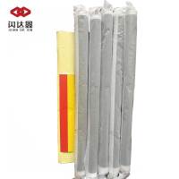 闪达鑫 冷缩中间 SDX-3/5.1-25-50平方/套