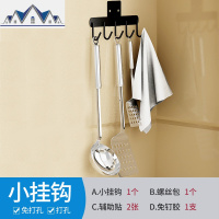 厨房置物架免打孔壁挂式碗碟筷锅盖调味料用品省空间刀架收纳挂架 三维工匠