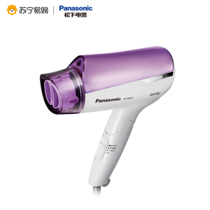 松下(Panasonic)负离子电吹风机EH-NE52-V405家用大功率恒温不伤发可折叠吹风机