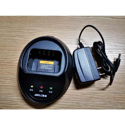 欧标(ABELL)BC-82充电器 智能充电器 原装 BC82适配欧标A82对讲机