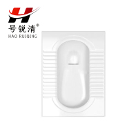 号锐清 蹲便 55cm*43cm 个