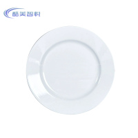 酷美智悦 密胺平盘8英寸20.5*2.1cm KM-BH121 个