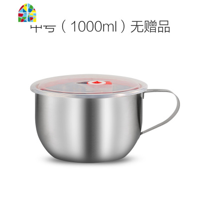 泡面碗带盖学生宿舍用304不锈钢便当盒饭缸打饭碗单个饭盒杯食堂 FENGHOU 大号(1500ml)餐具套装加袋子
