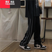 YIBUSHENG直筒阔腿运动裤女学生拖地长裤子春秋韩版高街chic港味宽松休闲裤