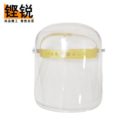 铿锐 防护面罩 防尘面罩 头戴式半封闭面罩