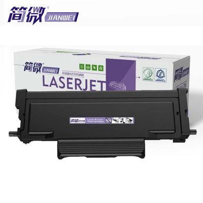 简微硒鼓TL-413适用P3305DN M7105DN M7107DN P3307DN黑支