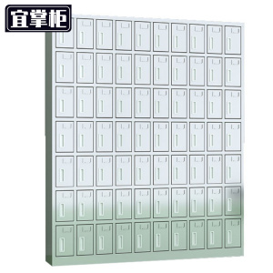 宜掌柜 水杯柜