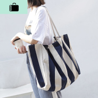 韩国购物袋手提单肩大包复古文艺小清新条纹帆布包女Chic韩版新款NEW LAKE女手包