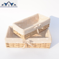 编收纳筐零钱储物篮布艺藤编收纳篮桌面玄关钥匙筐化妆品收纳盒 三维工匠