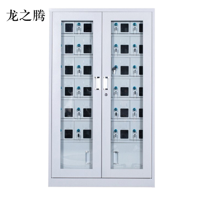 龙之腾手机存放柜30门下档1468*814*300mm