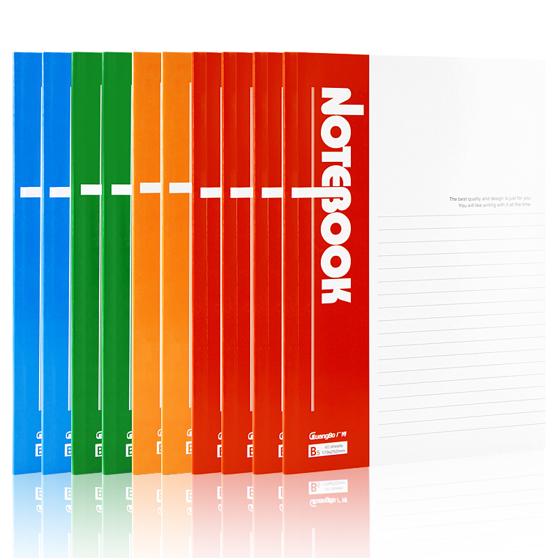 广博(GuangBo)B5笔记本子办公记事本子日记本软抄本 60张 颜色随机GBR0795 5本装