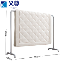 义尊 家用晾衣架 AY53B 个