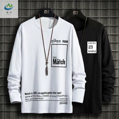 厂家直销-春秋季长袖T恤男青少年学生上衣韩版大码宽松百搭个性体恤衫运动T恤男迈诗蒙