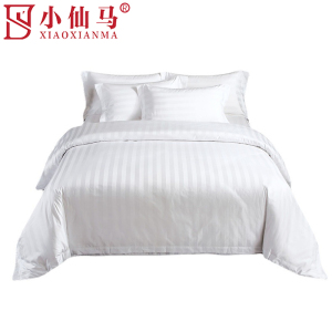 小仙马 床单被罩枕套三件套 XXM-1023 套