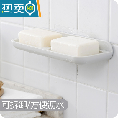 敬平肥皂盒壁挂式置物架沥水卫生间新款创意免打孔双层皂托香皂盒