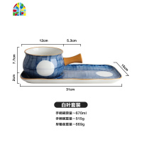 日式陶瓷碗盘碟早餐套装一人食早餐盘牛奶燕麦碗分格盘家用碗 FENGHOU 兰草套装