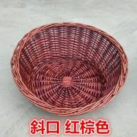 家柏饰(CORATED)柳编堆头筐展示筐水果盘藤编蔬菜食品篮子面包筐编织篮可定做 红棕色 平口盘直径42高10