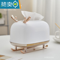 敬平现代简约创意抽纸盒摆件轻奢客厅收纳餐桌茶几家用装饰纸巾盒 !雪地精灵-小白