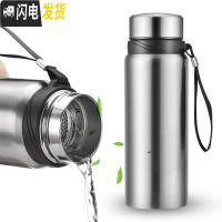 三维工匠304不锈钢大容量保温杯男女学生韩版便携户外商务泡茶水杯子600 钢本色