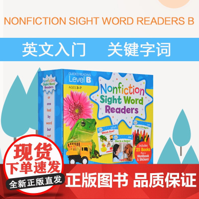 英文原版 学乐英文入门关键词高频词B级 25册套装 Nonfiction Sight Word Readers Pare