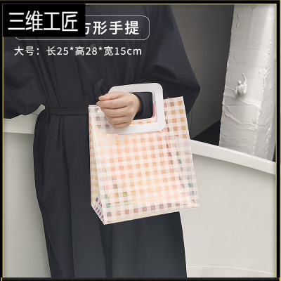 pvc森系镭射手提礼品袋千鸟格定制包装购物袋伴手礼品实用三维工匠千鸟格-方手提大号礼品包装袋