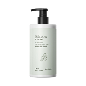 GMH烟酰胺香氛身体乳520ml 玉兰花