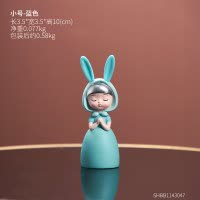 北欧轻奢创意可爱少女摆件简约家居卧室装饰品桌面小清新陶瓷摆设 三维工匠 中号-粉色