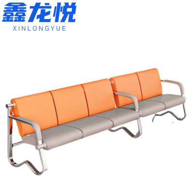 鑫龙悦 联排椅5人位 台