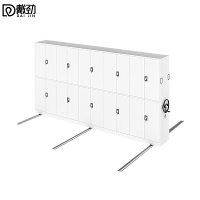 戴劲手动密集架钢制移动柜档案柜轨道手摇式密集资料柜一列五组每立方单价