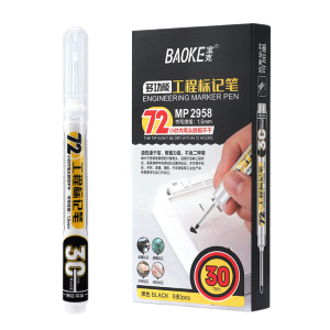 宝克(BAOKE)MP2958 30mm长头工程标记笔1.5mm油性速干防水记号笔自带刻度尺 72h脱帽不干 6支/盒