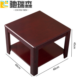 驰瑞森茶几