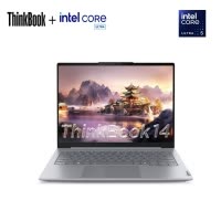 ThinkPad ThinkBook 14 8DCD 2025款14英寸大屏学生游戏娱乐商务办公笔记本电脑 2.8K高色域屏 定制UItra5-225H 64G内存 1T固态