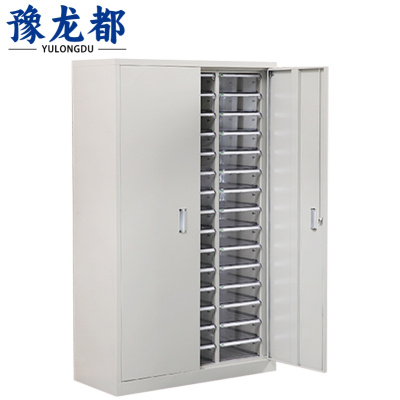 豫龙都 票据柜 45抽 台