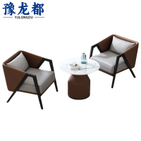 豫龙都 休闲沙发 1桌2椅 套