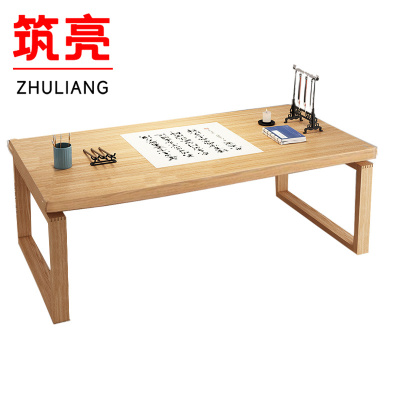 筑亮 书法桌 160cm原木色 张