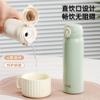 希乐Cille户外便携水杯500ml食品级不锈钢真空保温保冷长效持久携带方便轻巧时尚户外水具户外水壶/水瓶/水杯