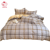 织娘故事 四件套 200*230cm/套